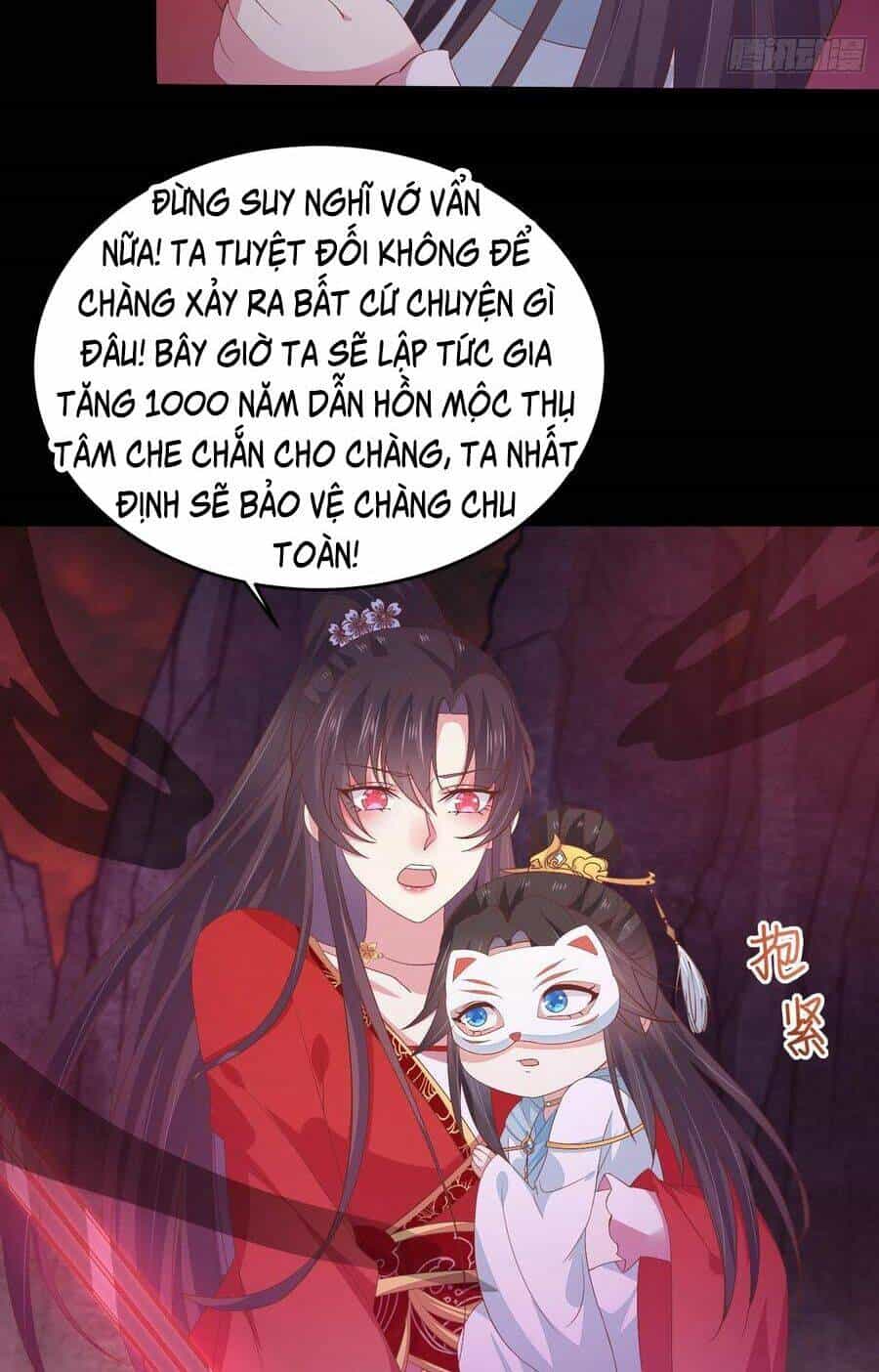 Chi Tôn Đồng Thuật Sư: Tuyệt Thế Đại Tiểu Thư - Chương 195 - ảnh 38
