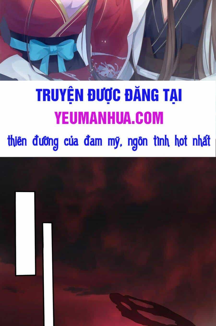 Chi Tôn Đồng Thuật Sư: Tuyệt Thế Đại Tiểu Thư - Chương 197 - ảnh 2