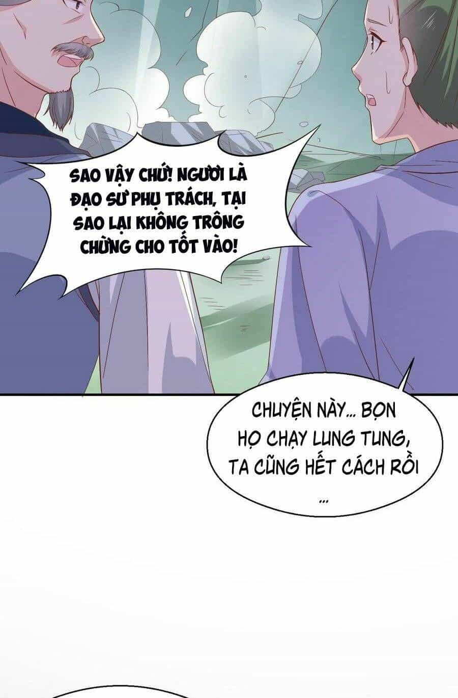 Chi Tôn Đồng Thuật Sư: Tuyệt Thế Đại Tiểu Thư - Chương 197.5 - ảnh 18