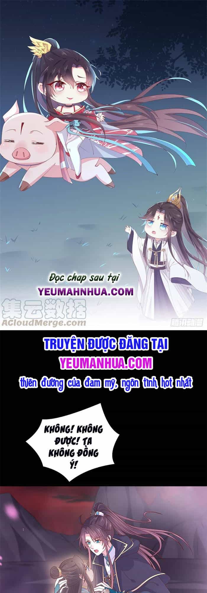 Chi Tôn Đồng Thuật Sư: Tuyệt Thế Đại Tiểu Thư - Chương 200 - ảnh 1