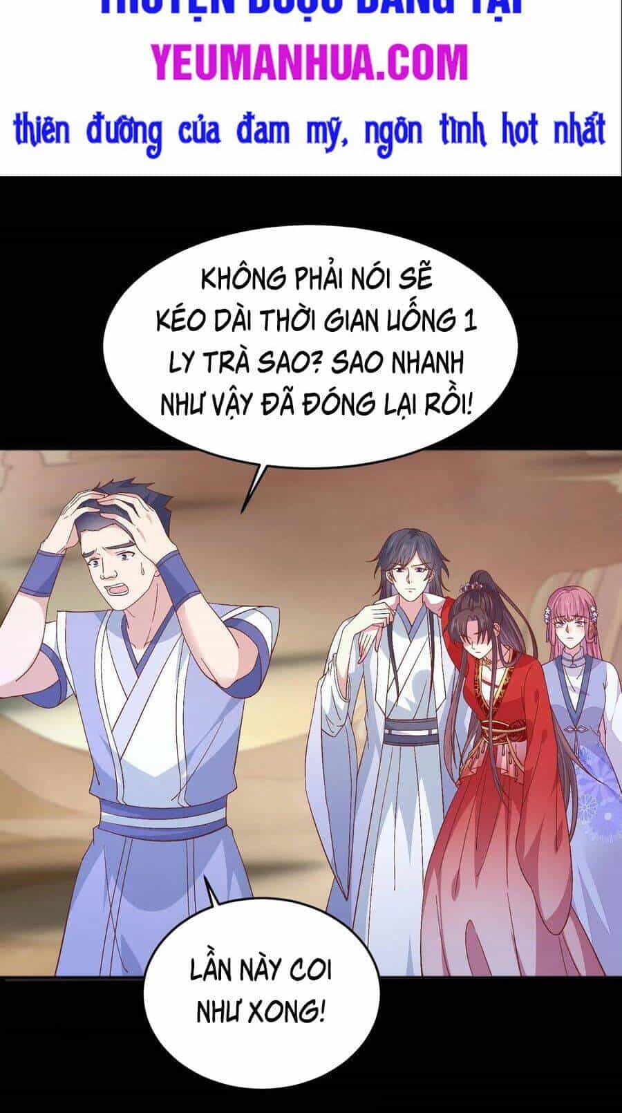 Chi Tôn Đồng Thuật Sư: Tuyệt Thế Đại Tiểu Thư - Chương 201 - ảnh 2
