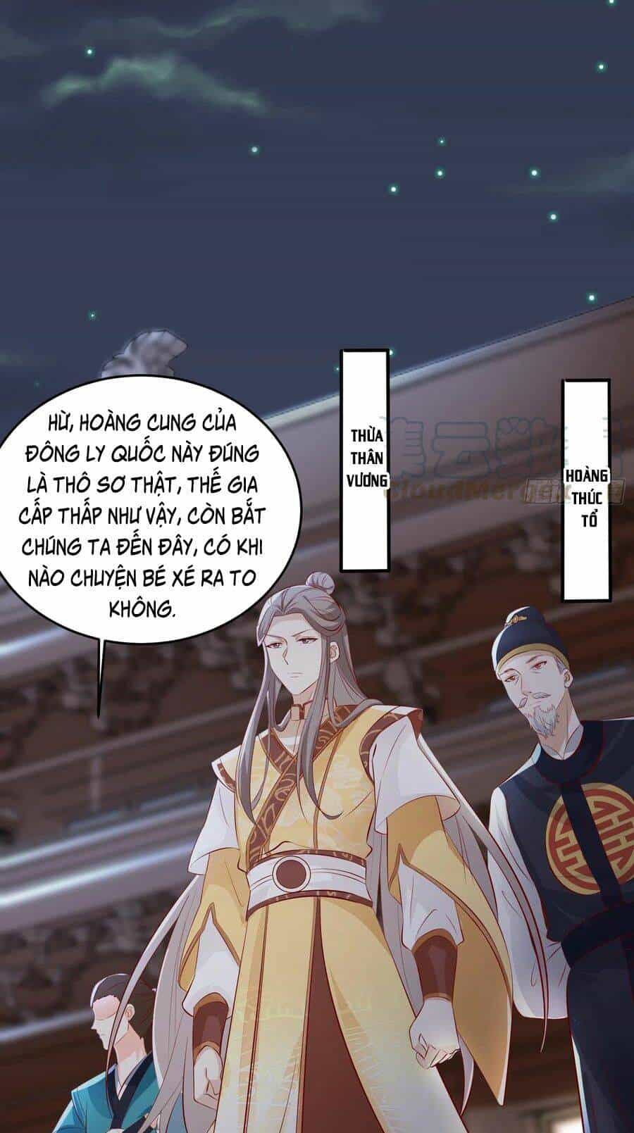 Chi Tôn Đồng Thuật Sư: Tuyệt Thế Đại Tiểu Thư - Chương 202 - ảnh 33