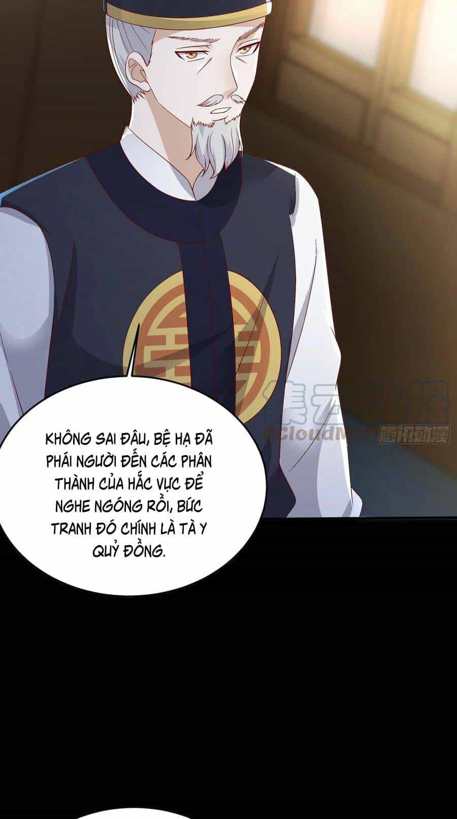 Chi Tôn Đồng Thuật Sư: Tuyệt Thế Đại Tiểu Thư - Chương 202 - ảnh 36