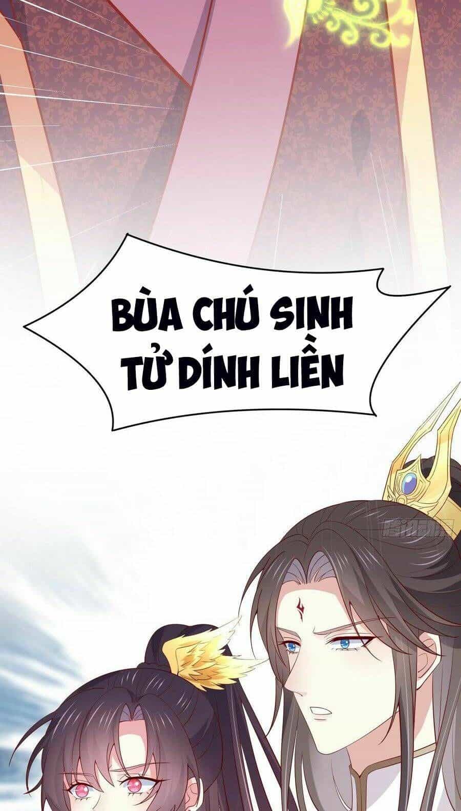 Chi Tôn Đồng Thuật Sư: Tuyệt Thế Đại Tiểu Thư - Chương 202.5 - ảnh 14