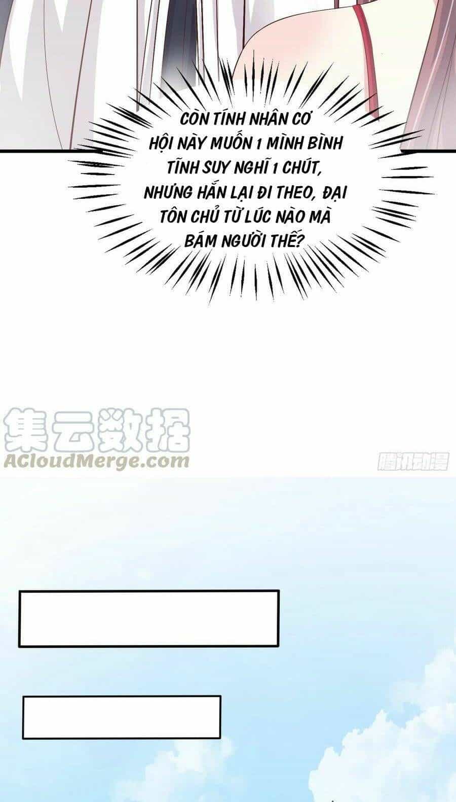 Chi Tôn Đồng Thuật Sư: Tuyệt Thế Đại Tiểu Thư - Chương 202.5 - ảnh 30