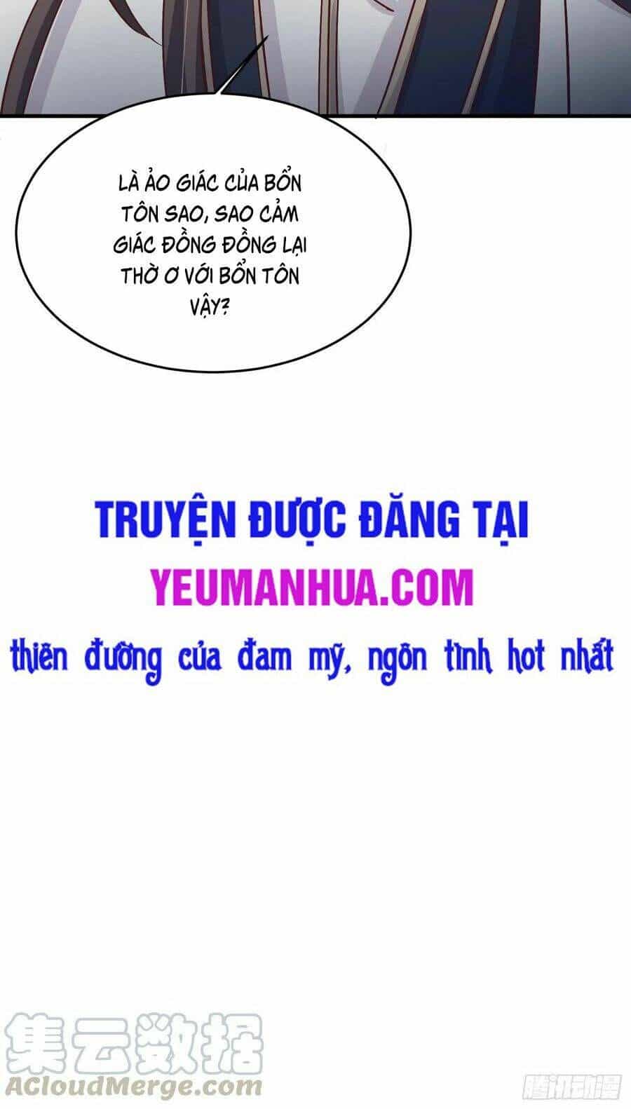Chi Tôn Đồng Thuật Sư: Tuyệt Thế Đại Tiểu Thư - Chương 202.5 - ảnh 41