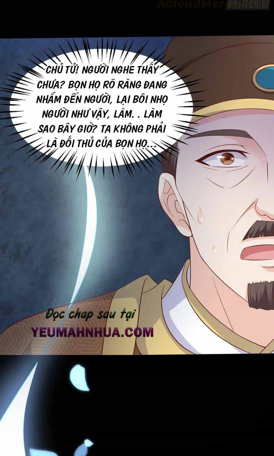 Chi Tôn Đồng Thuật Sư: Tuyệt Thế Đại Tiểu Thư - Chương 203 - ảnh 6