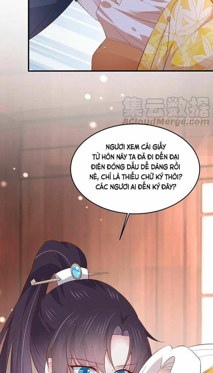 Chi Tôn Đồng Thuật Sư: Tuyệt Thế Đại Tiểu Thư - Chương 203.5 - ảnh 7
