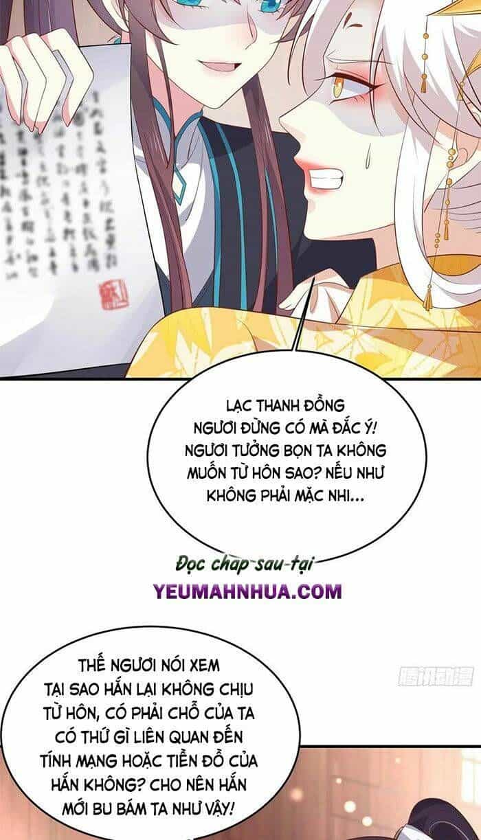 Chi Tôn Đồng Thuật Sư: Tuyệt Thế Đại Tiểu Thư - Chương 203.5 - ảnh 8