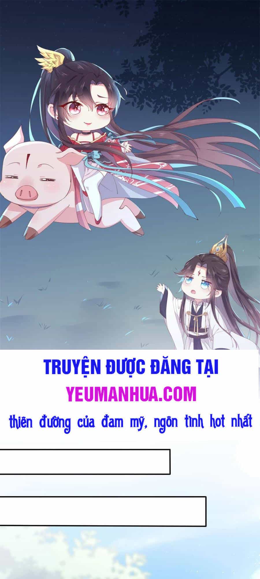 Chi Tôn Đồng Thuật Sư: Tuyệt Thế Đại Tiểu Thư - Chương 205 - ảnh 1