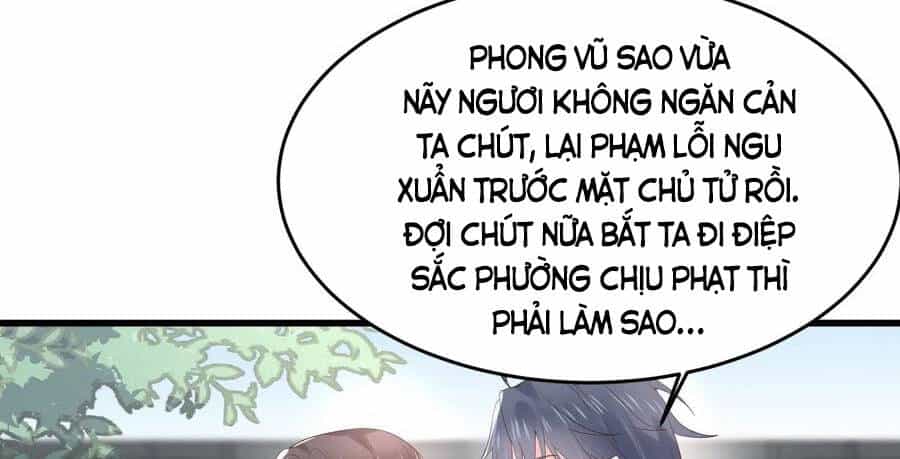 Chi Tôn Đồng Thuật Sư: Tuyệt Thế Đại Tiểu Thư - Chương 205 - ảnh 15