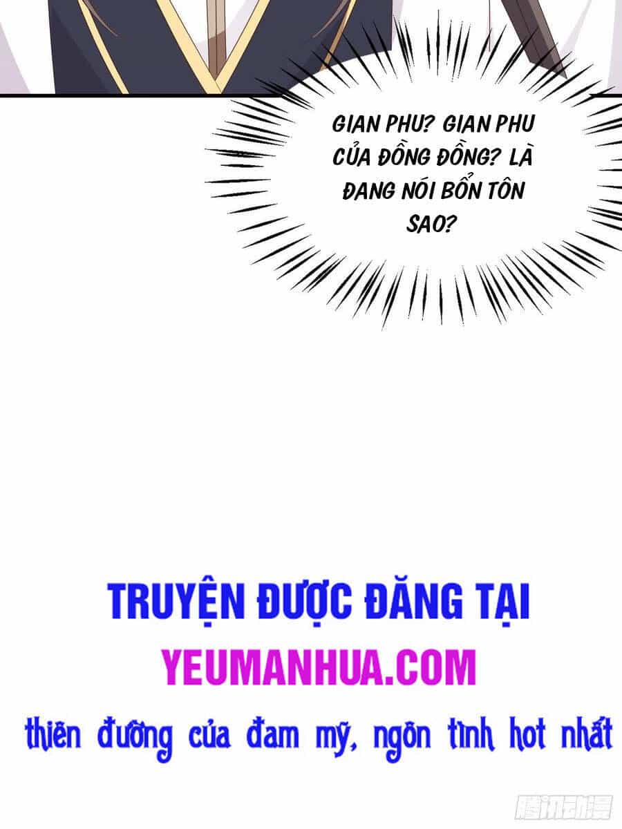 Chi Tôn Đồng Thuật Sư: Tuyệt Thế Đại Tiểu Thư - Chương 205 - ảnh 41