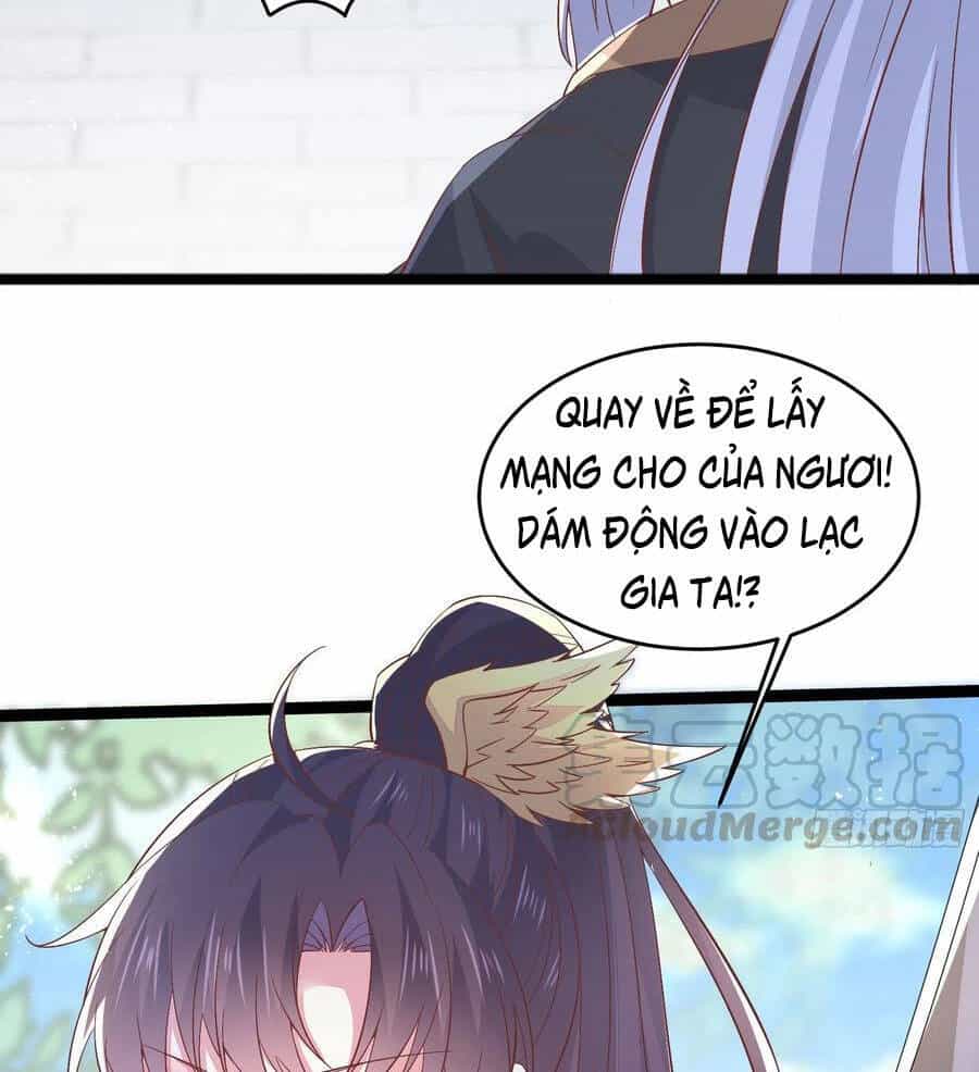 Chi Tôn Đồng Thuật Sư: Tuyệt Thế Đại Tiểu Thư - Chương 206 - ảnh 16