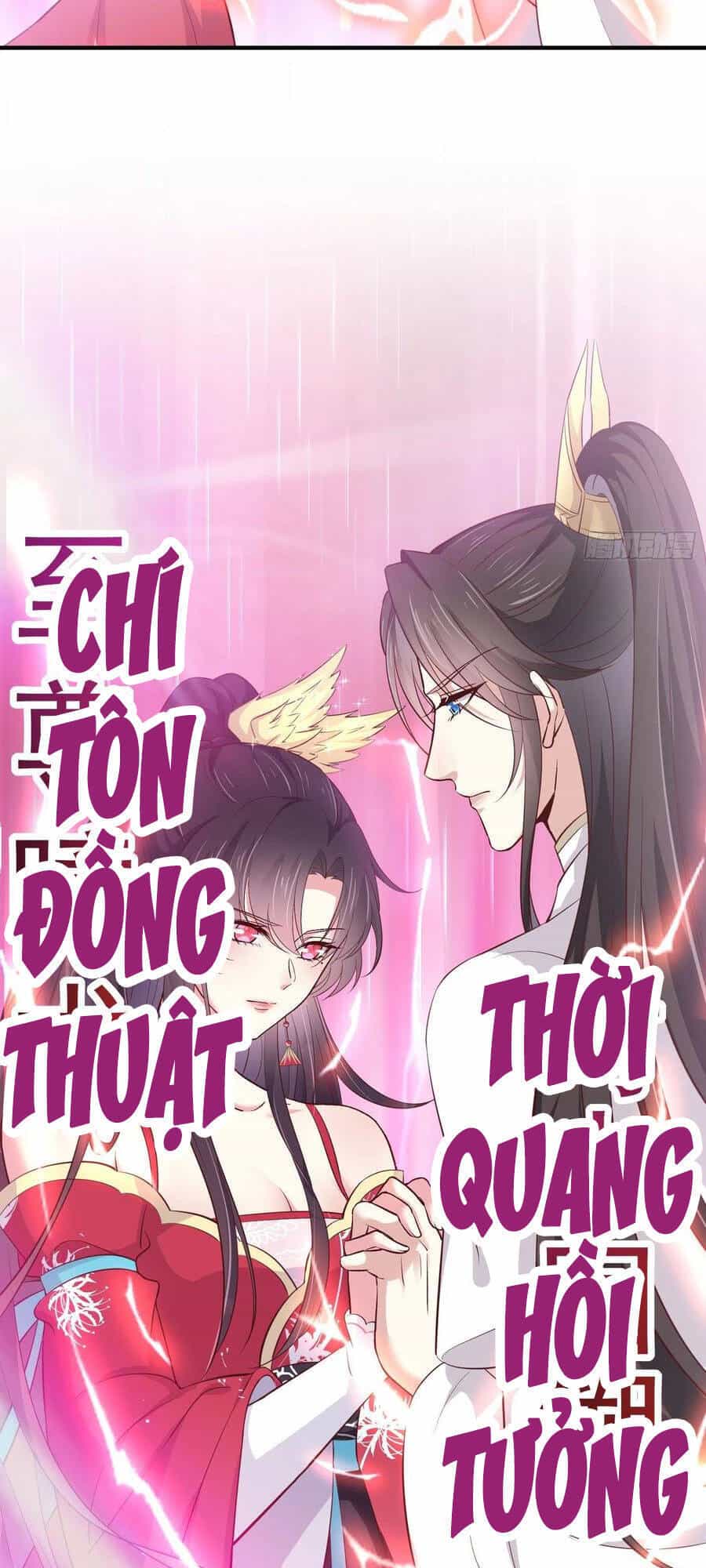 Chi Tôn Đồng Thuật Sư: Tuyệt Thế Đại Tiểu Thư - Chương 207 - ảnh 39
