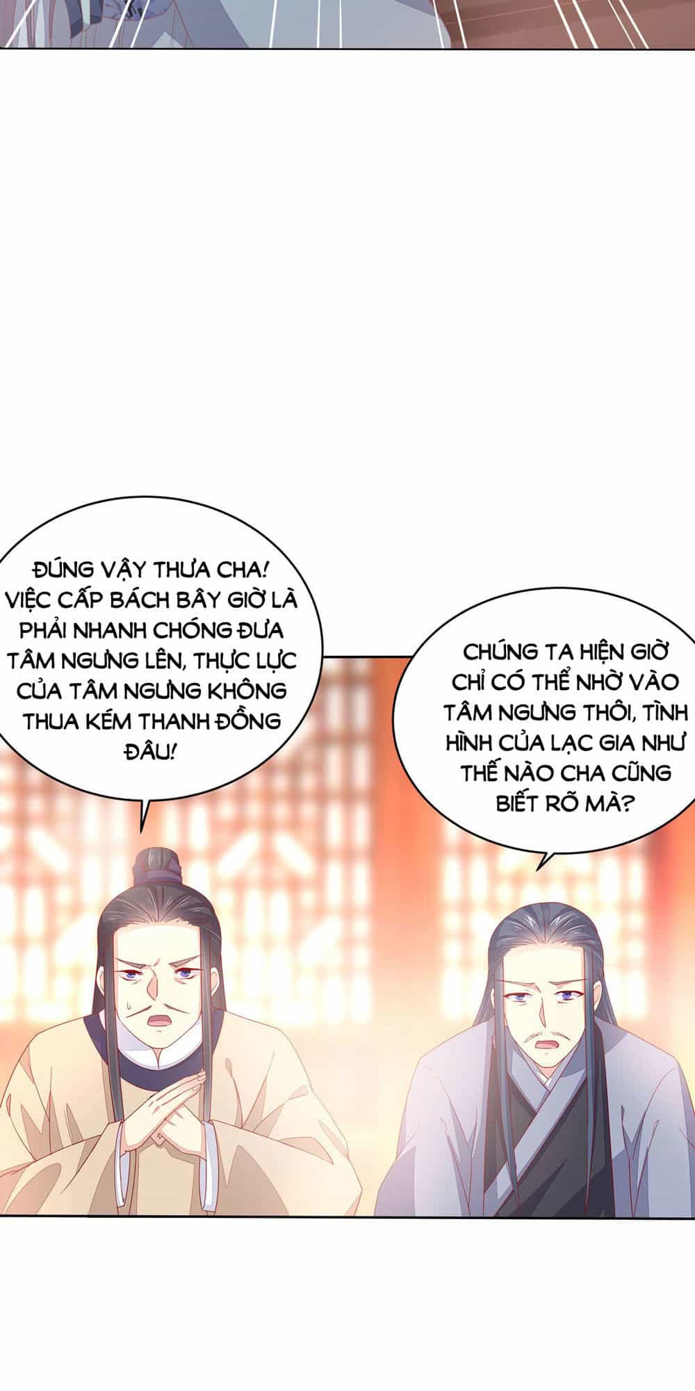 Chi Tôn Đồng Thuật Sư: Tuyệt Thế Đại Tiểu Thư - Chương 22 - ảnh 17