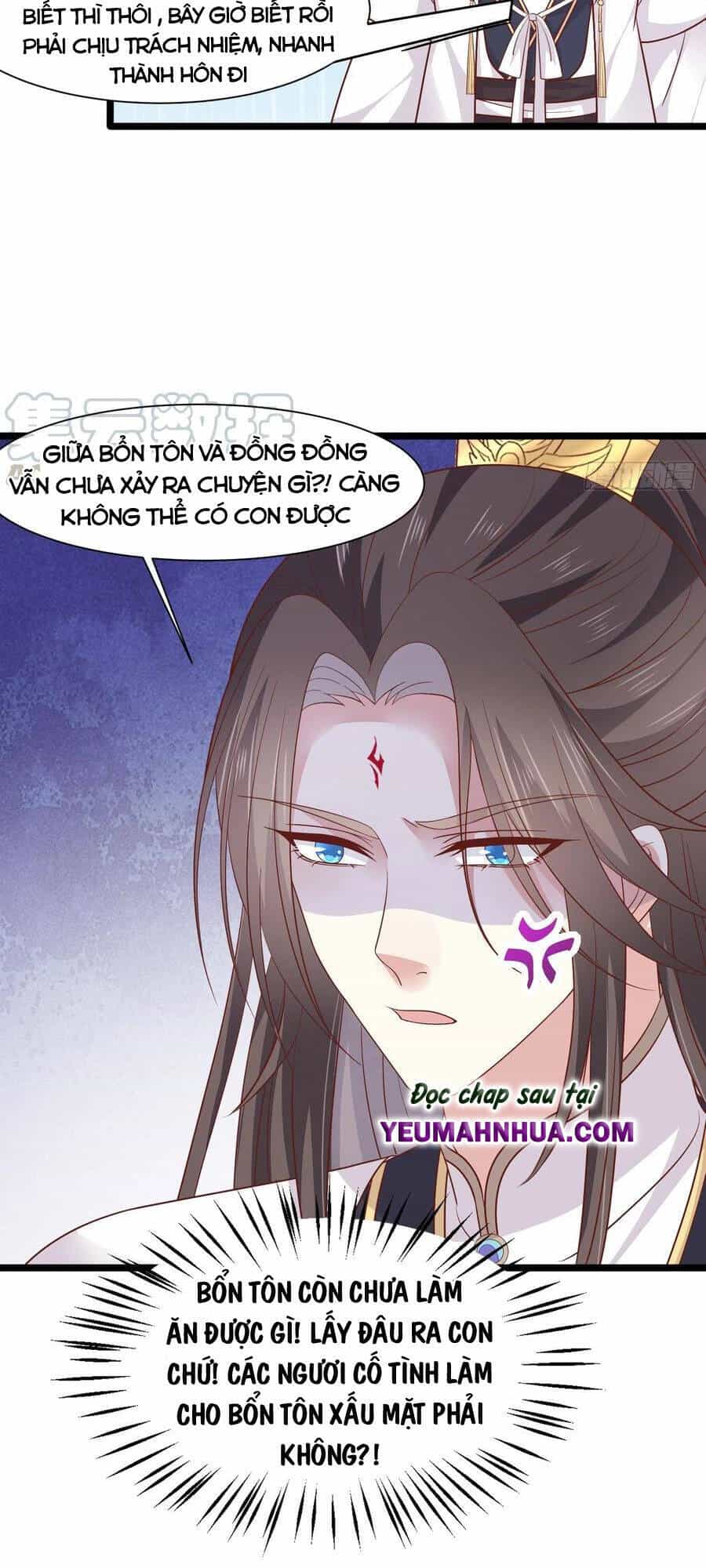 Chi Tôn Đồng Thuật Sư: Tuyệt Thế Đại Tiểu Thư - Chương 217 - ảnh 15