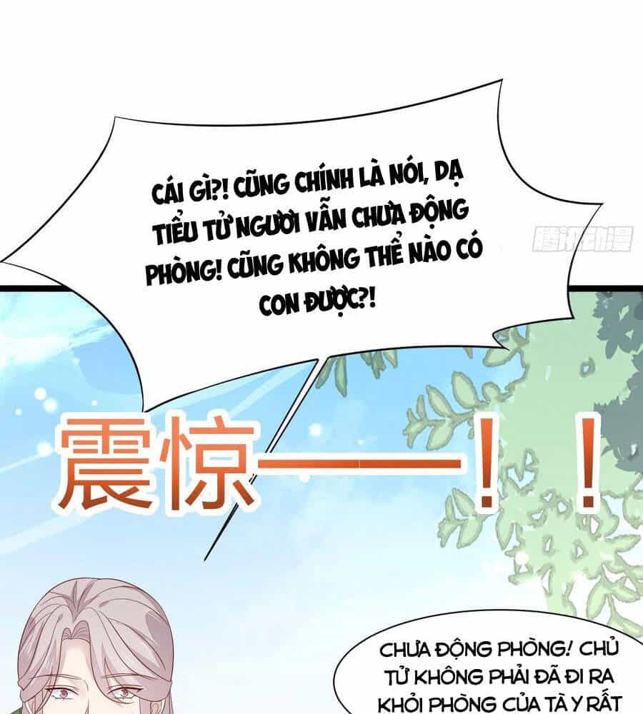 Chi Tôn Đồng Thuật Sư: Tuyệt Thế Đại Tiểu Thư - Chương 217 - ảnh 16