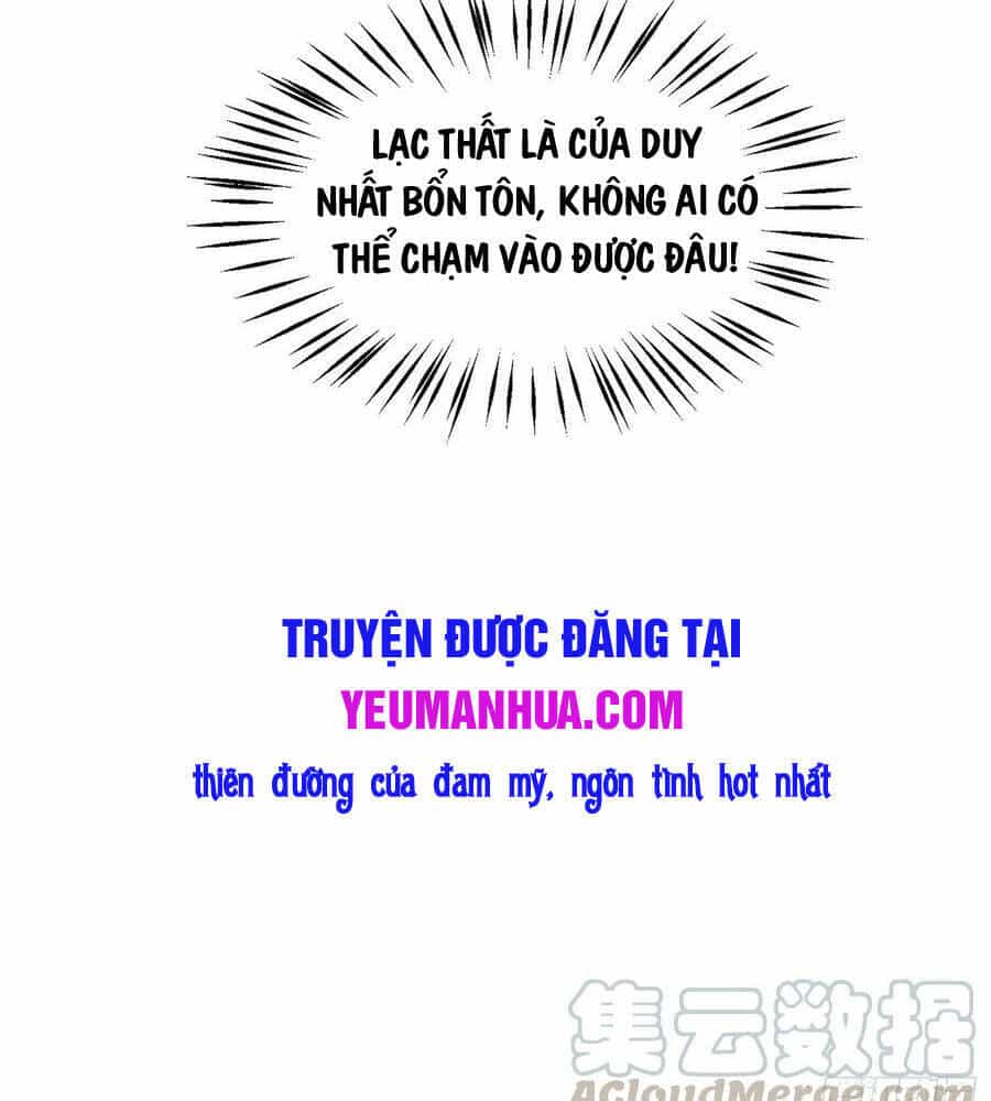 Chi Tôn Đồng Thuật Sư: Tuyệt Thế Đại Tiểu Thư - Chương 217 - ảnh 32