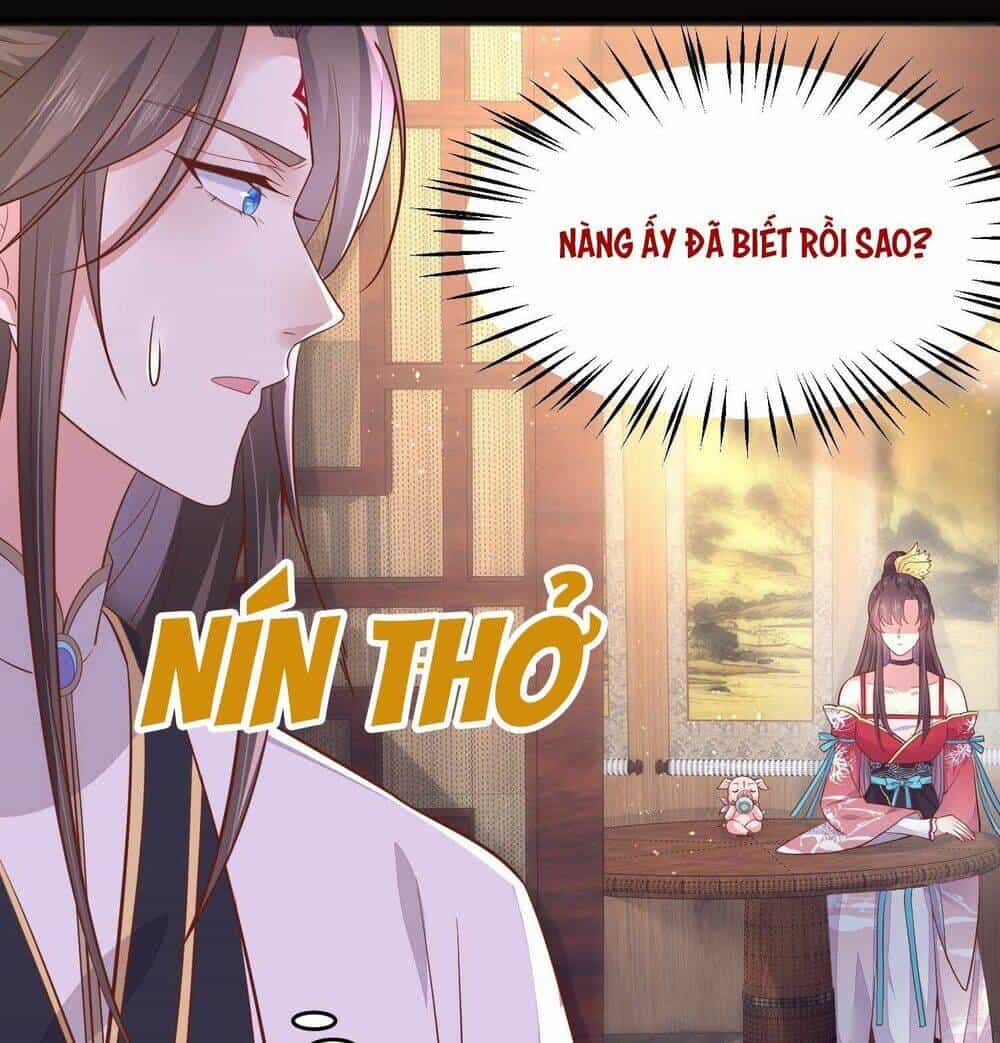 Chi Tôn Đồng Thuật Sư: Tuyệt Thế Đại Tiểu Thư - Chương 220 - ảnh 17