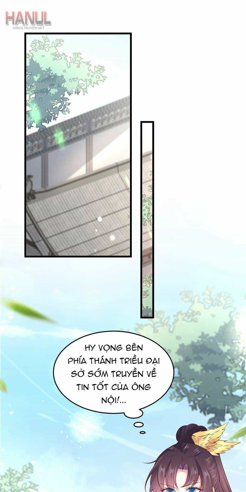 Chi Tôn Đồng Thuật Sư: Tuyệt Thế Đại Tiểu Thư - Chương 220 - ảnh 3