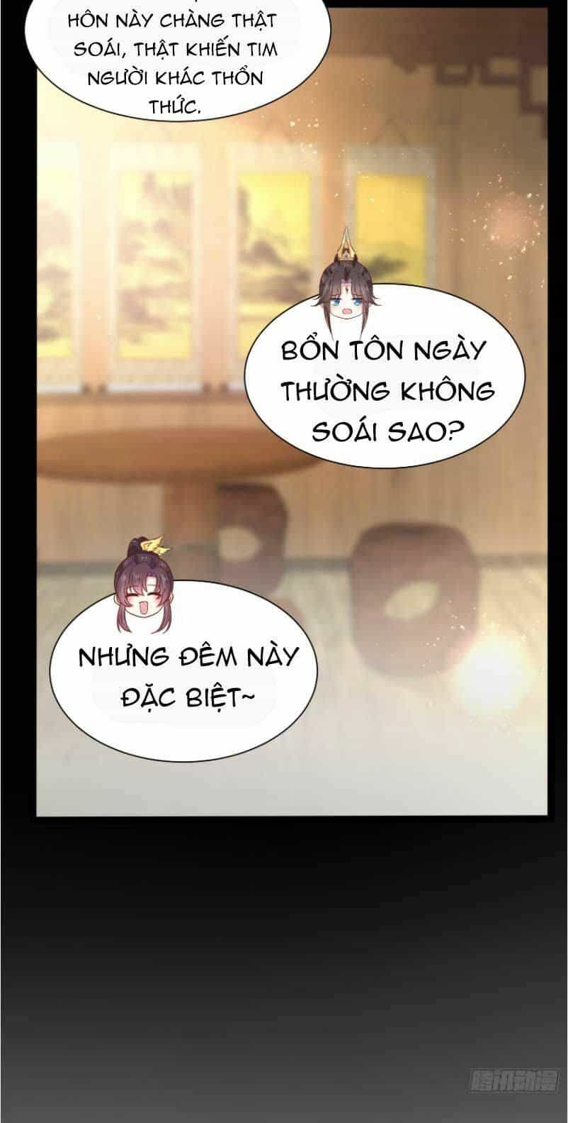 Chi Tôn Đồng Thuật Sư: Tuyệt Thế Đại Tiểu Thư - Chương 221 - ảnh 22