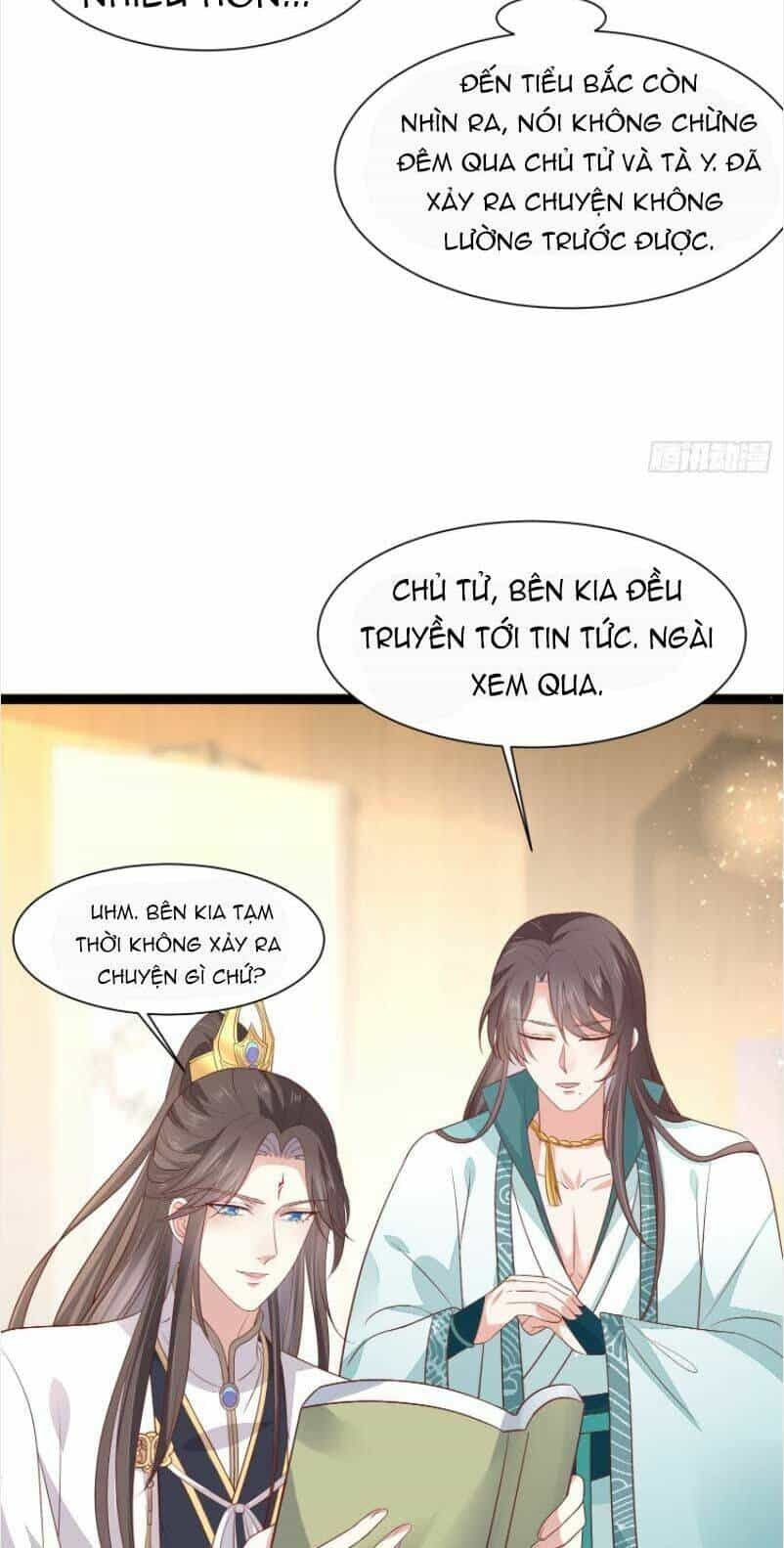 Chi Tôn Đồng Thuật Sư: Tuyệt Thế Đại Tiểu Thư - Chương 221 - ảnh 26