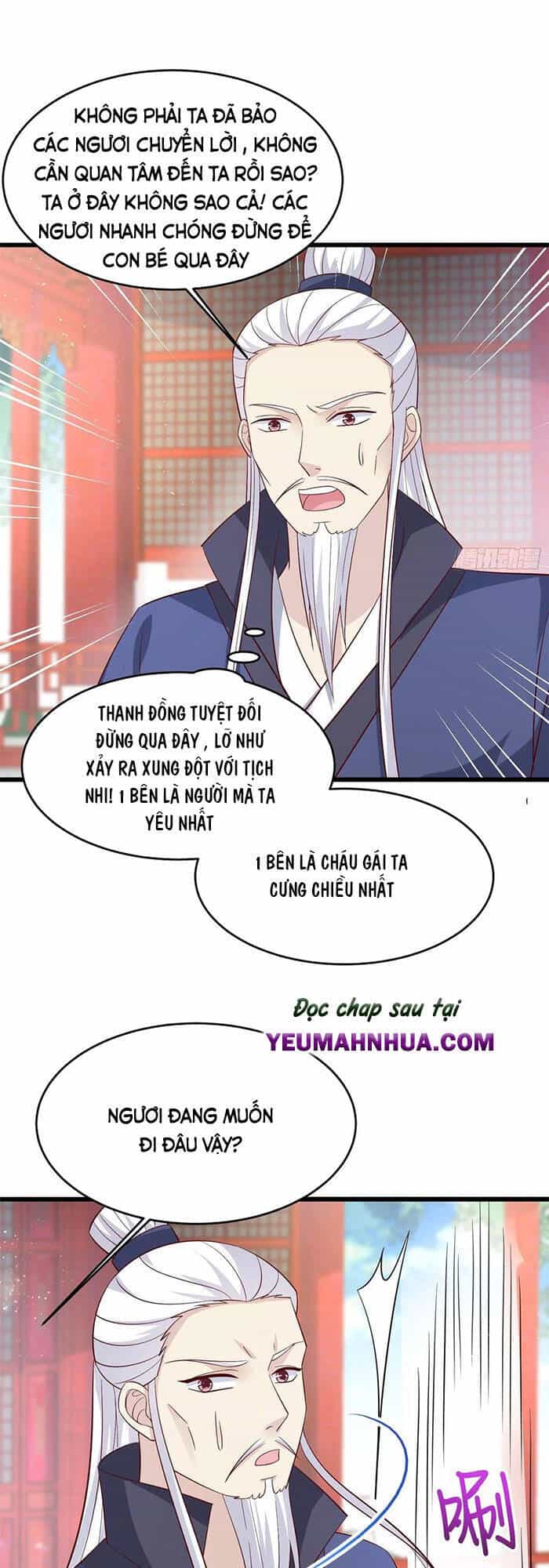 Chi Tôn Đồng Thuật Sư: Tuyệt Thế Đại Tiểu Thư - Chương 225 - ảnh 3