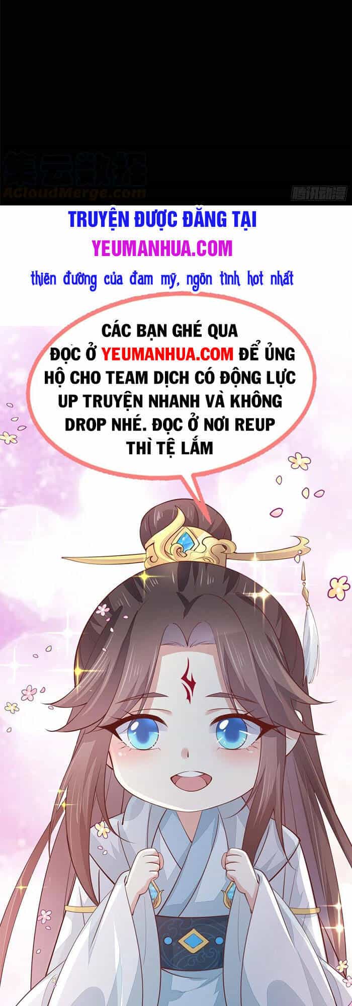 Chi Tôn Đồng Thuật Sư: Tuyệt Thế Đại Tiểu Thư - Chương 226 - ảnh 31