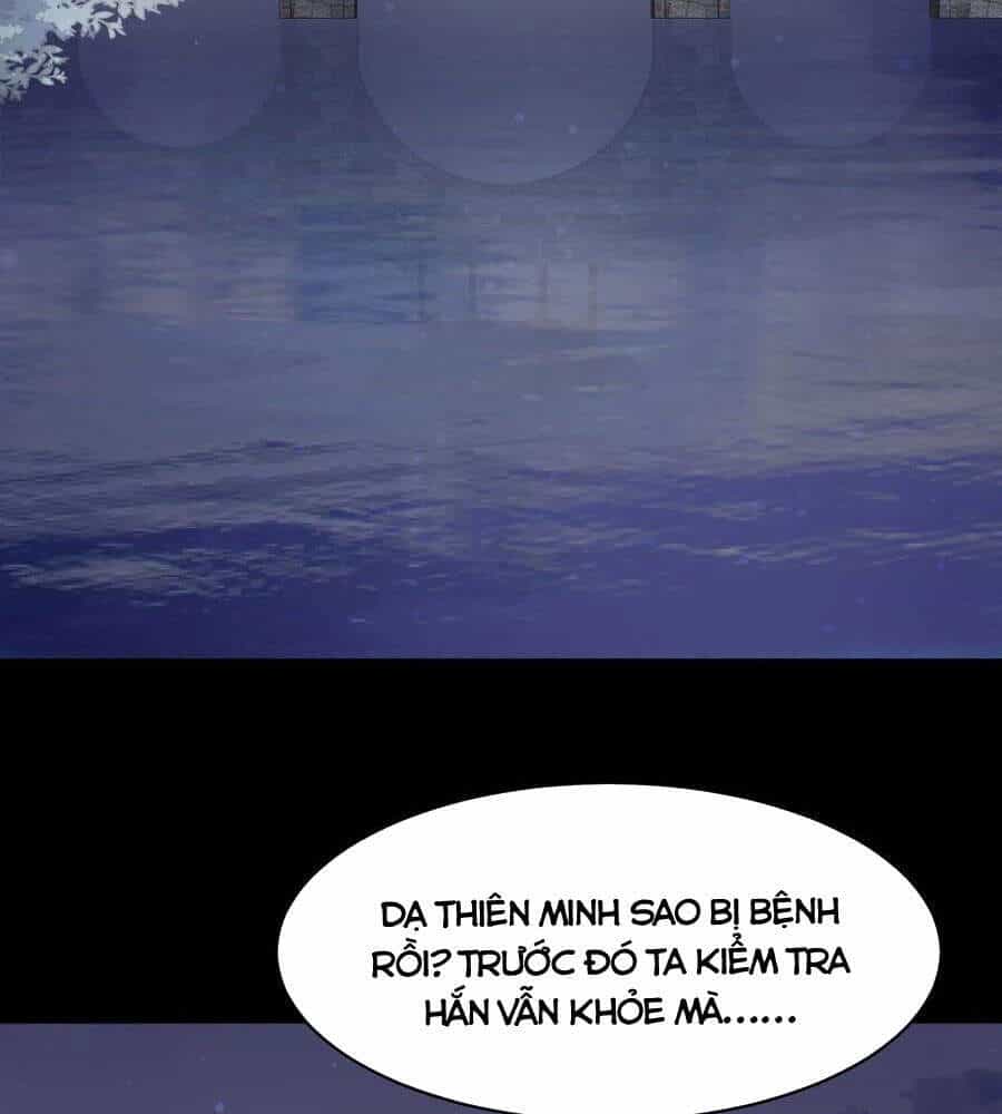 Chi Tôn Đồng Thuật Sư: Tuyệt Thế Đại Tiểu Thư - Chương 229 - ảnh 4