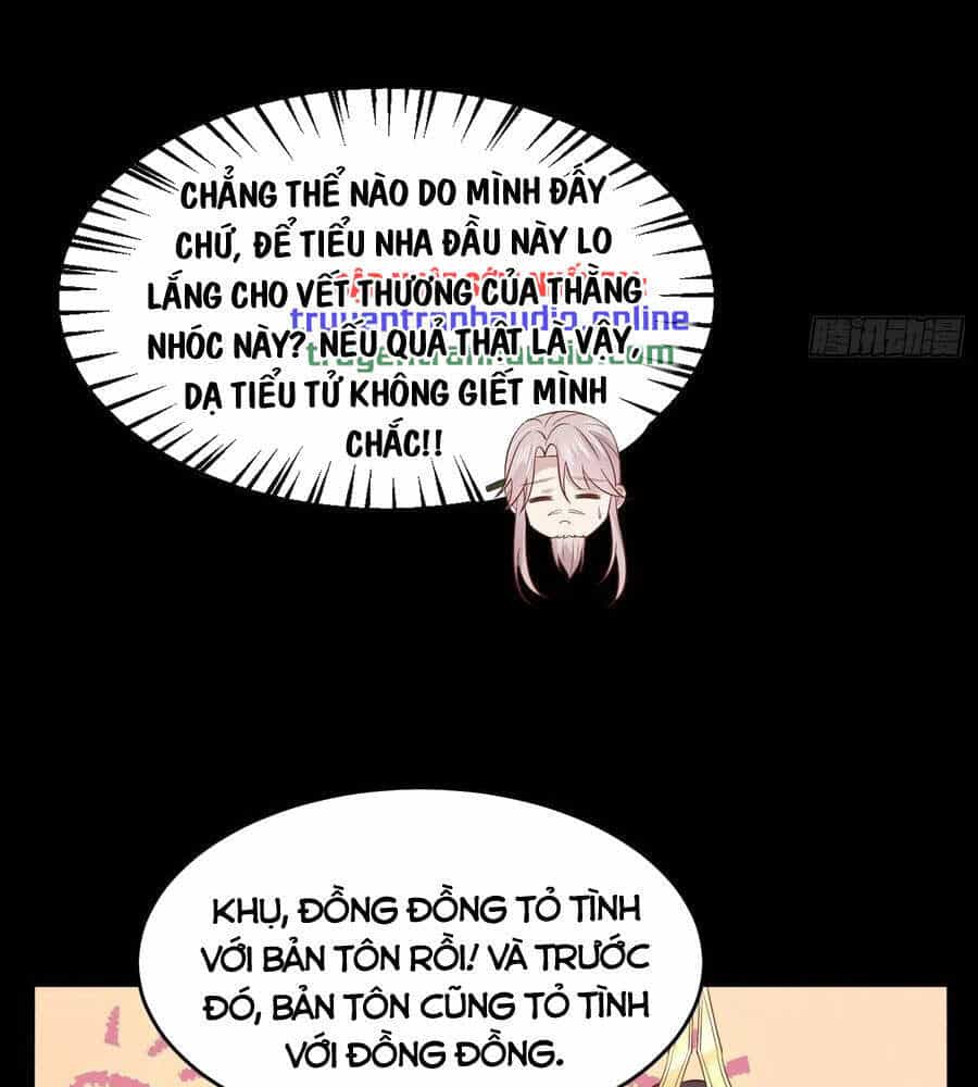 Chi Tôn Đồng Thuật Sư: Tuyệt Thế Đại Tiểu Thư - Chương 230 - ảnh 24