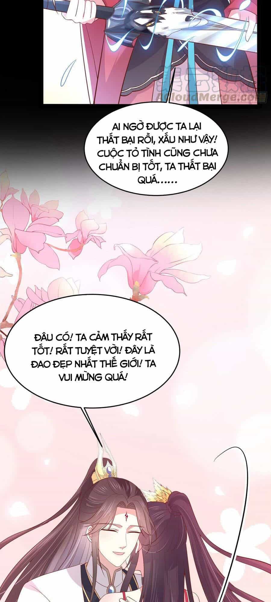 Chi Tôn Đồng Thuật Sư: Tuyệt Thế Đại Tiểu Thư - Chương 230 - ảnh 7