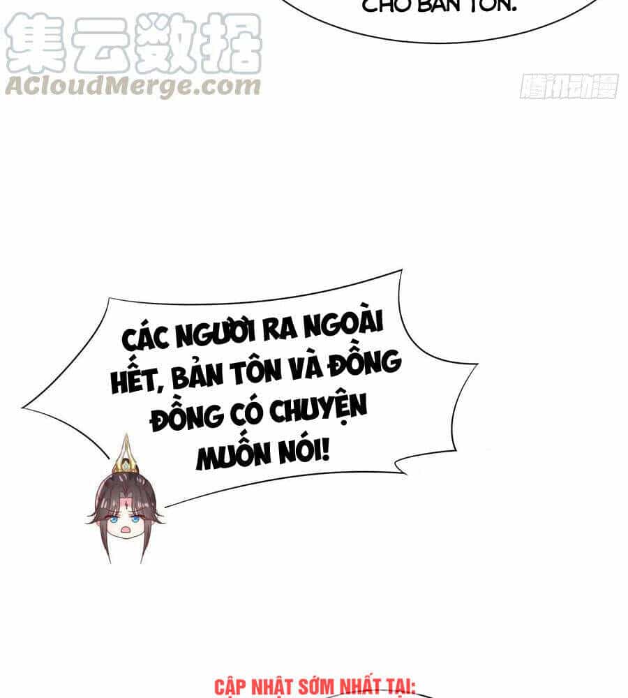 Chi Tôn Đồng Thuật Sư: Tuyệt Thế Đại Tiểu Thư - Chương 232 - ảnh 2