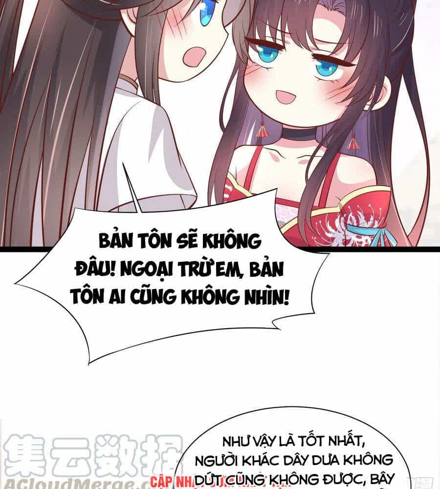 Chi Tôn Đồng Thuật Sư: Tuyệt Thế Đại Tiểu Thư - Chương 232 - ảnh 30