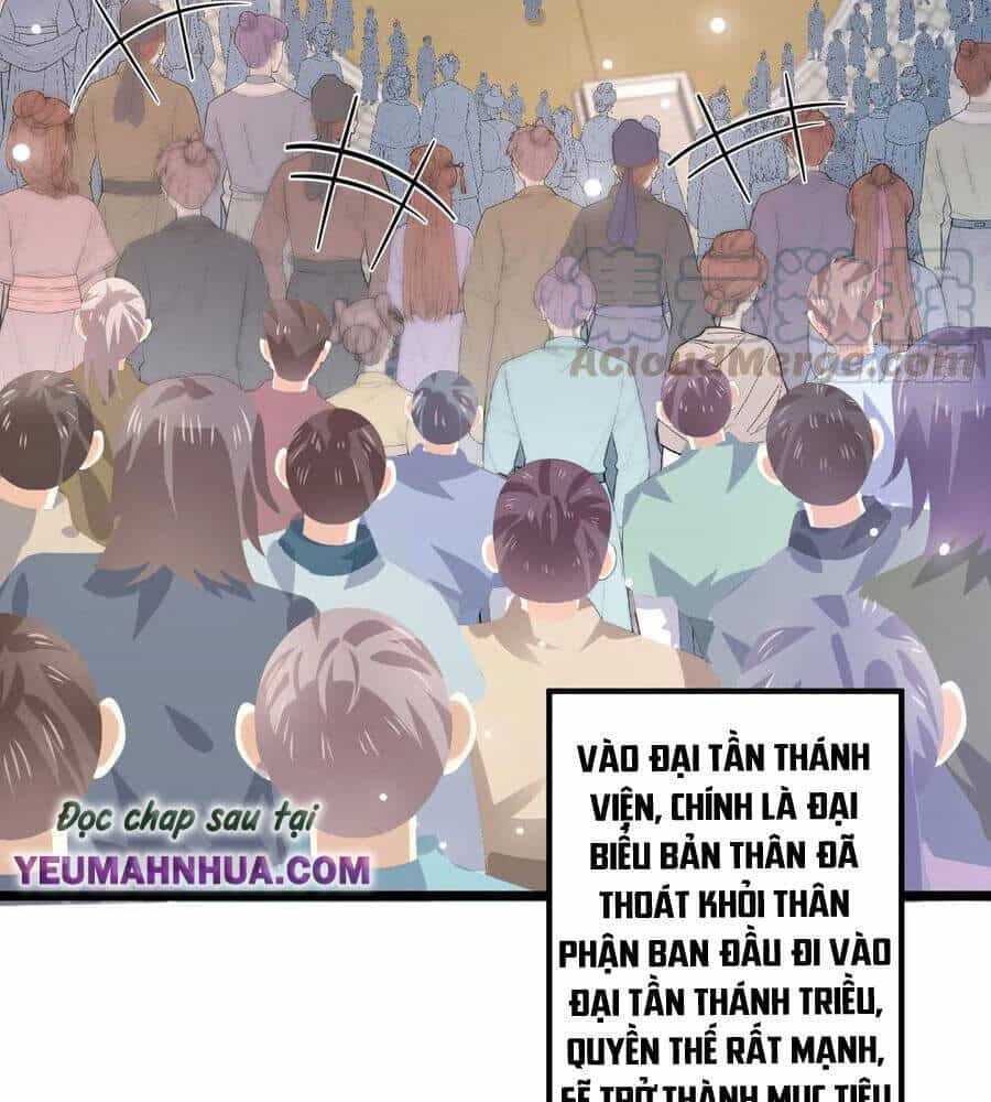 Chi Tôn Đồng Thuật Sư: Tuyệt Thế Đại Tiểu Thư - Chương 233 - ảnh 2