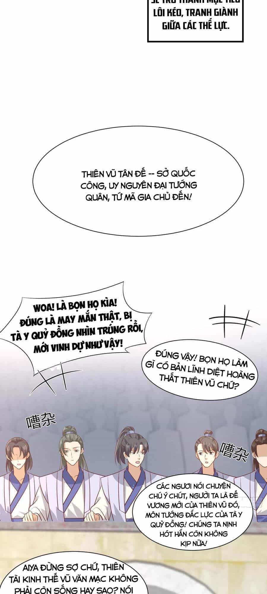 Chi Tôn Đồng Thuật Sư: Tuyệt Thế Đại Tiểu Thư - Chương 233 - ảnh 3