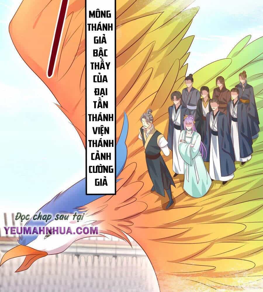 Chi Tôn Đồng Thuật Sư: Tuyệt Thế Đại Tiểu Thư - Chương 233 - ảnh 6