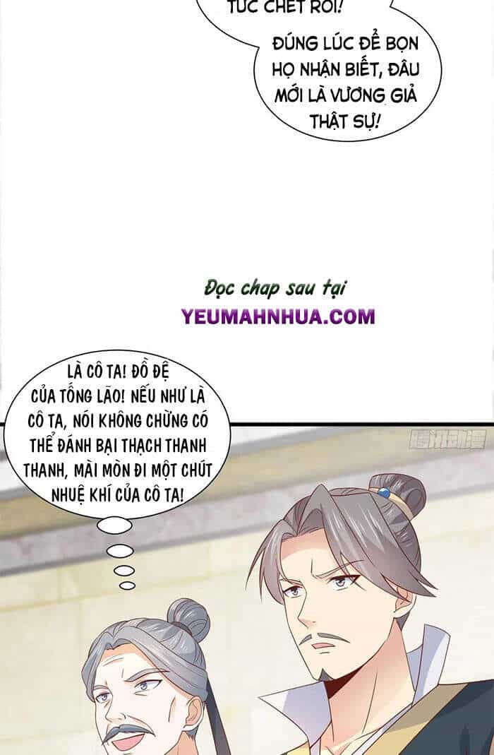 Chi Tôn Đồng Thuật Sư: Tuyệt Thế Đại Tiểu Thư - Chương 234 - ảnh 4