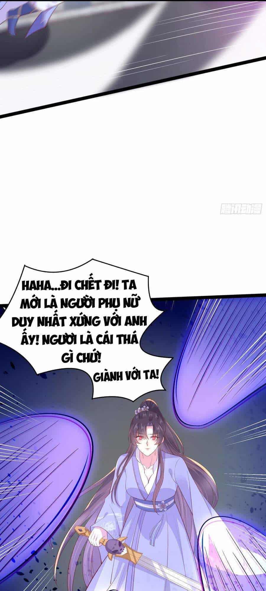 Chi Tôn Đồng Thuật Sư: Tuyệt Thế Đại Tiểu Thư - Chương 235 - ảnh 21