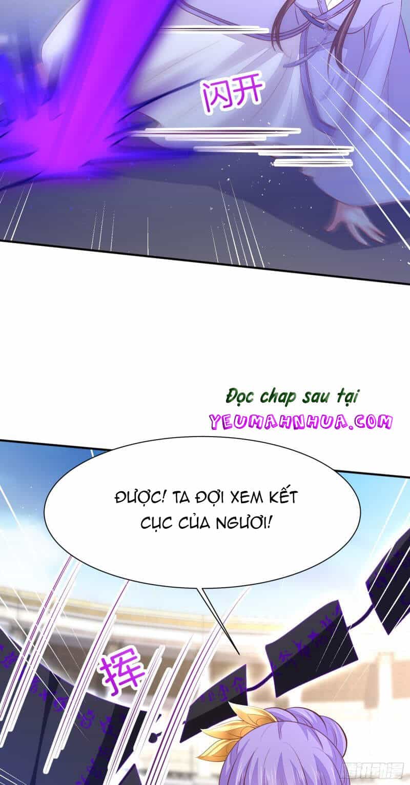 Chi Tôn Đồng Thuật Sư: Tuyệt Thế Đại Tiểu Thư - Chương 236 - ảnh 12