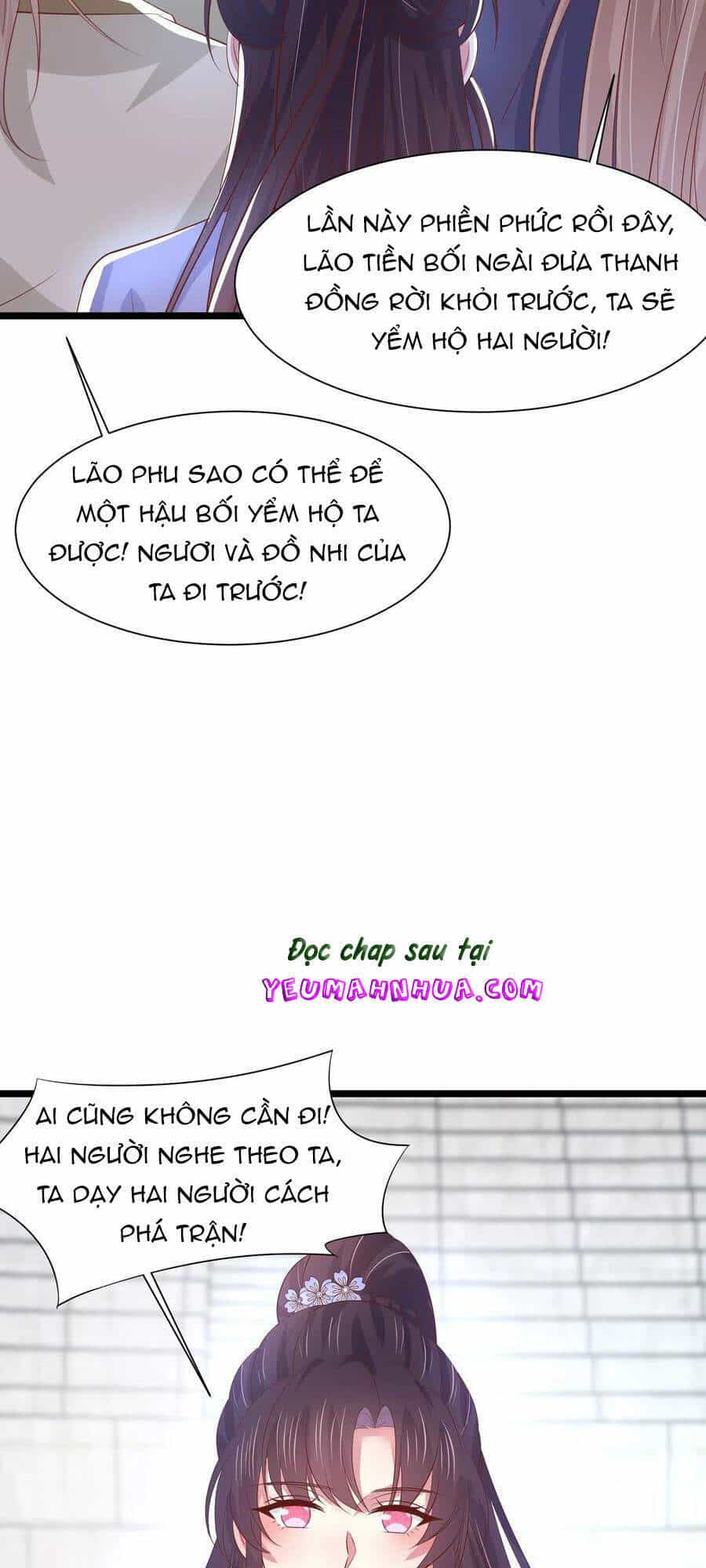 Chi Tôn Đồng Thuật Sư: Tuyệt Thế Đại Tiểu Thư - Chương 238 - ảnh 17