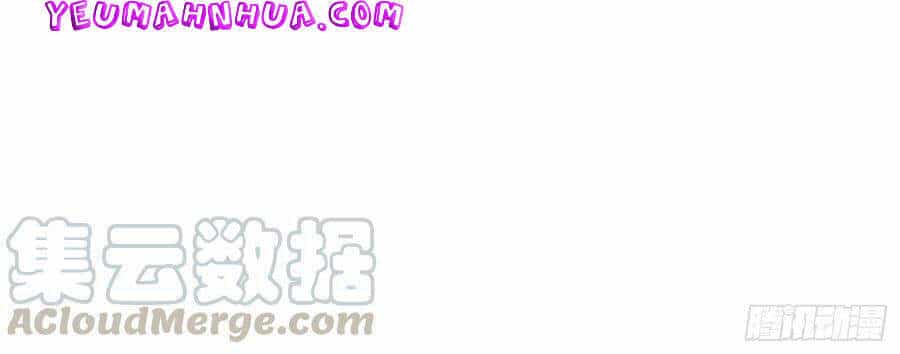 Chi Tôn Đồng Thuật Sư: Tuyệt Thế Đại Tiểu Thư - Chương 239 - ảnh 18