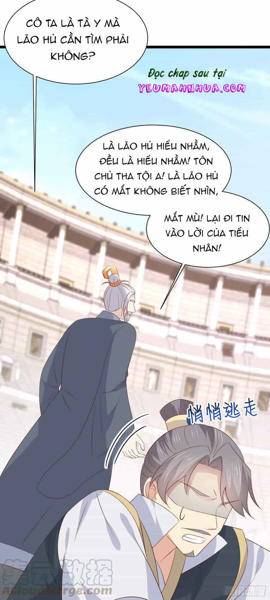 Chi Tôn Đồng Thuật Sư: Tuyệt Thế Đại Tiểu Thư - Chương 239 - ảnh 40