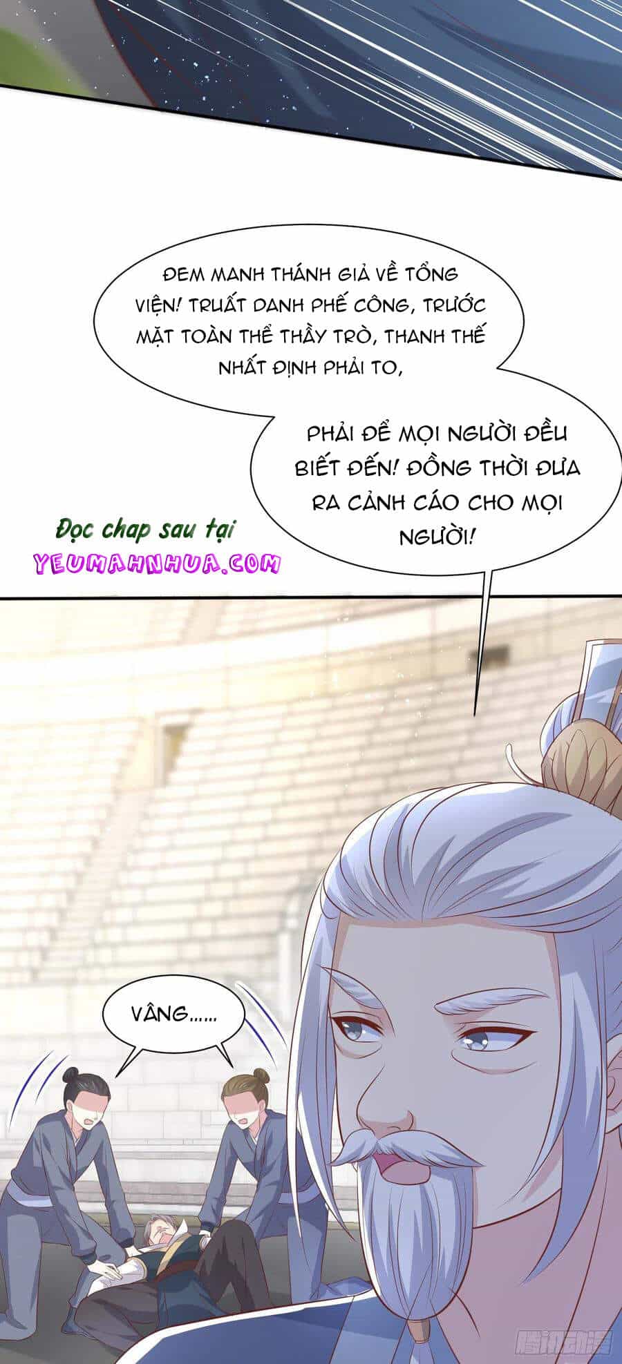 Chi Tôn Đồng Thuật Sư: Tuyệt Thế Đại Tiểu Thư - Chương 240 - ảnh 13