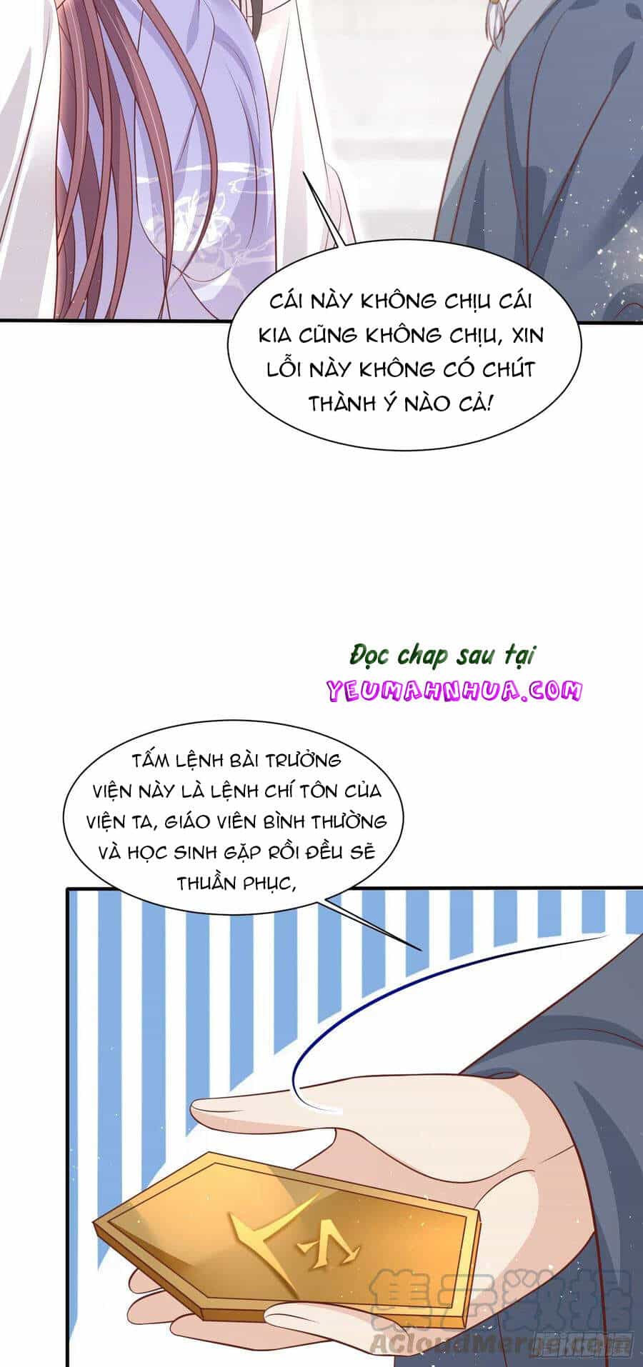 Chi Tôn Đồng Thuật Sư: Tuyệt Thế Đại Tiểu Thư - Chương 240 - ảnh 24