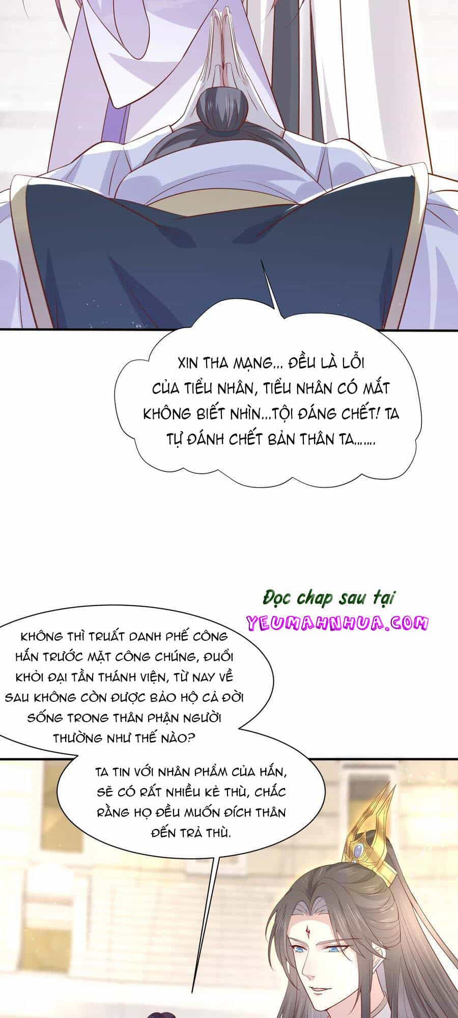 Chi Tôn Đồng Thuật Sư: Tuyệt Thế Đại Tiểu Thư - Chương 240 - ảnh 7