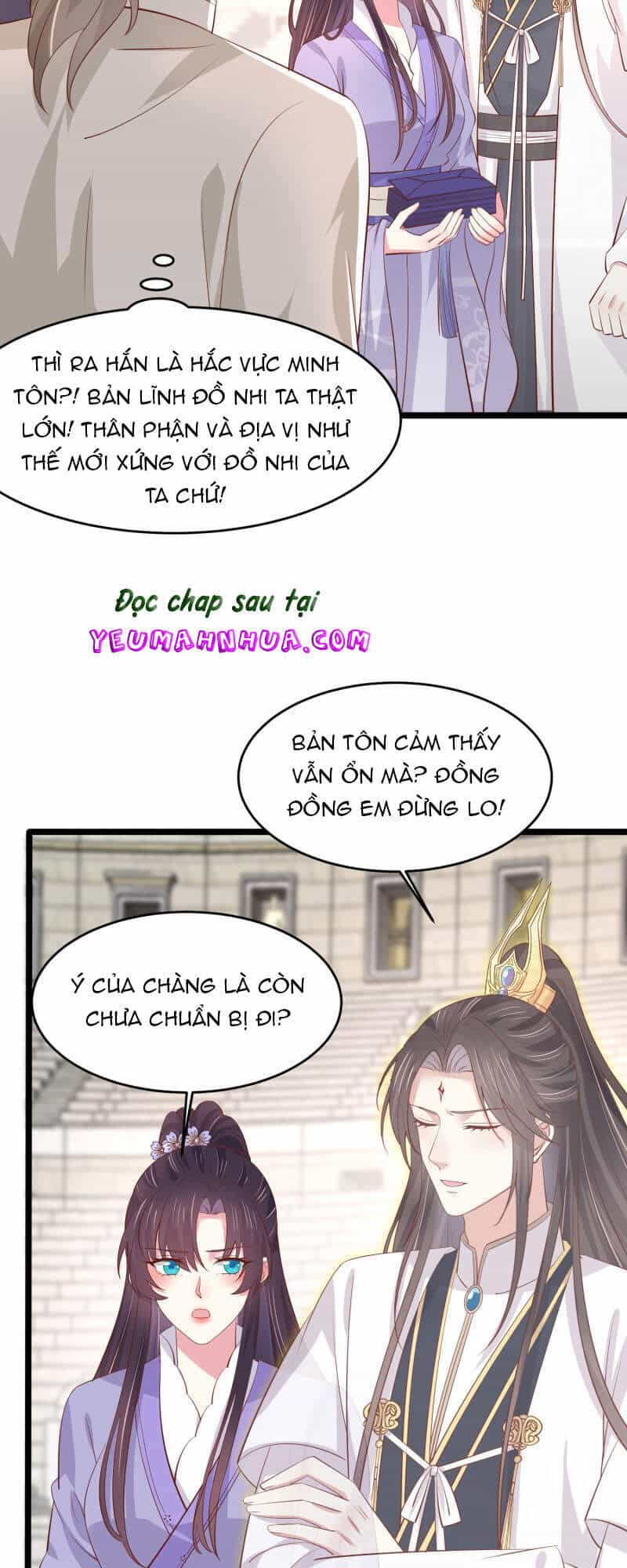 Chi Tôn Đồng Thuật Sư: Tuyệt Thế Đại Tiểu Thư - Chương 241 - ảnh 6