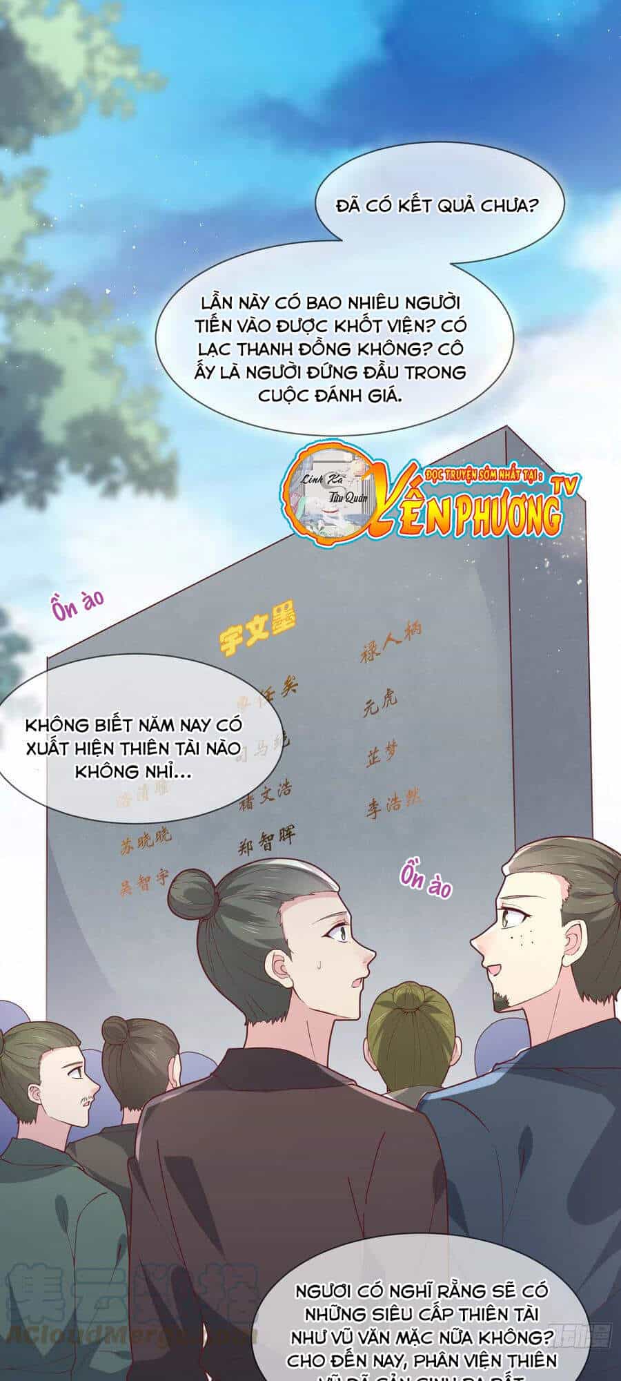 Chi Tôn Đồng Thuật Sư: Tuyệt Thế Đại Tiểu Thư - Chương 242 - ảnh 2