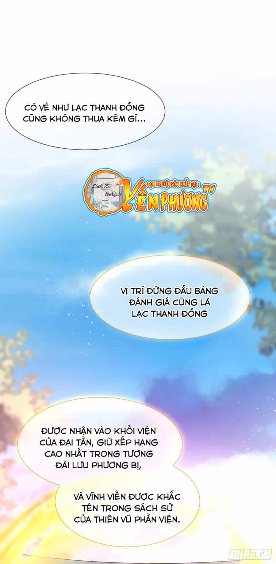 Chi Tôn Đồng Thuật Sư: Tuyệt Thế Đại Tiểu Thư - Chương 242 - ảnh 4