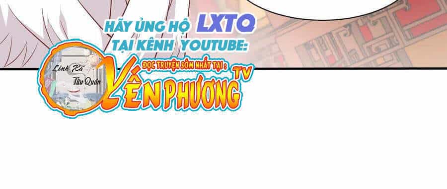 Chi Tôn Đồng Thuật Sư: Tuyệt Thế Đại Tiểu Thư - Chương 243 - ảnh 12