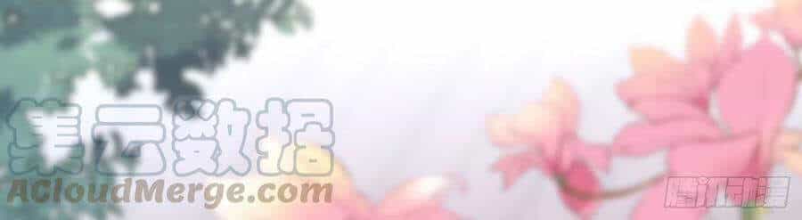 Chi Tôn Đồng Thuật Sư: Tuyệt Thế Đại Tiểu Thư - Chương 243 - ảnh 40